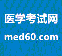 2023云南省执业药师报名时间公告